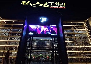 无极中低档荤素KTV真空会所体验-私人定制KTV消费荤素点评